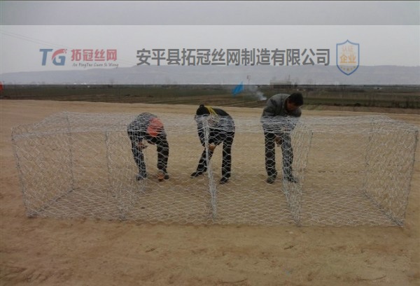 固濱網籠、固濱石籠