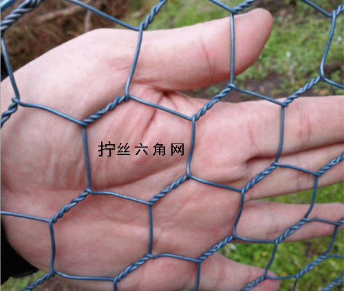 電廠保溫網(wǎng)