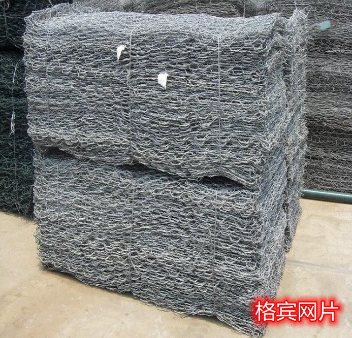 格賓網(wǎng)片