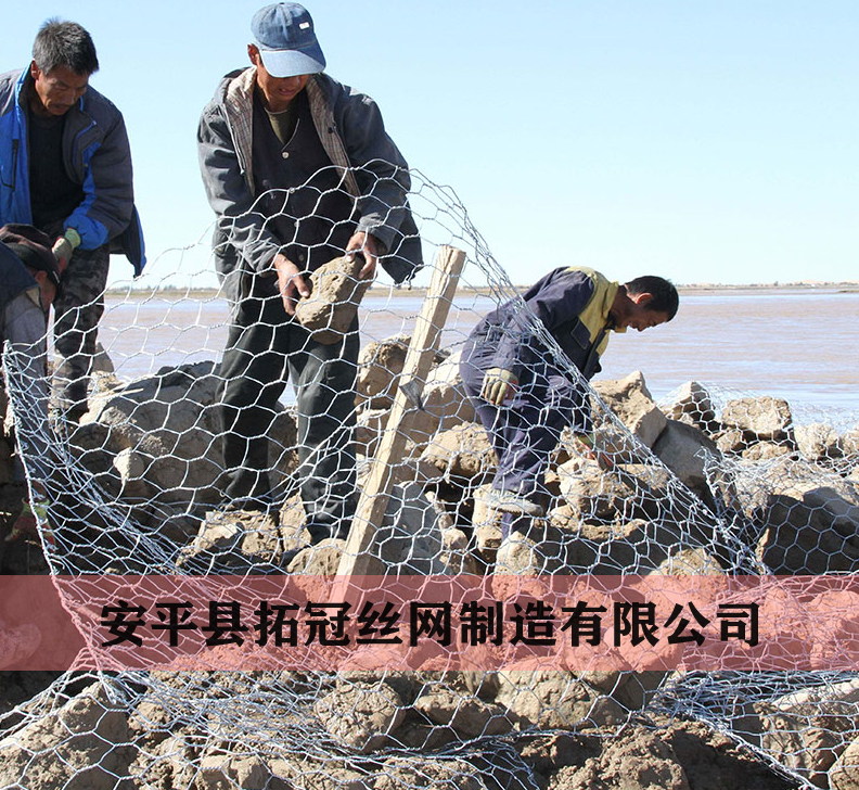 賽克格賓網(wǎng)