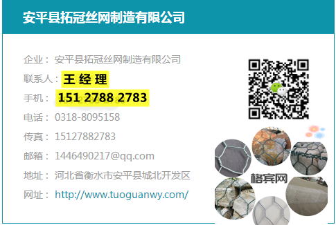 【拓冠銷(xiāo)售經(jīng)理